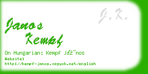 janos kempf business card